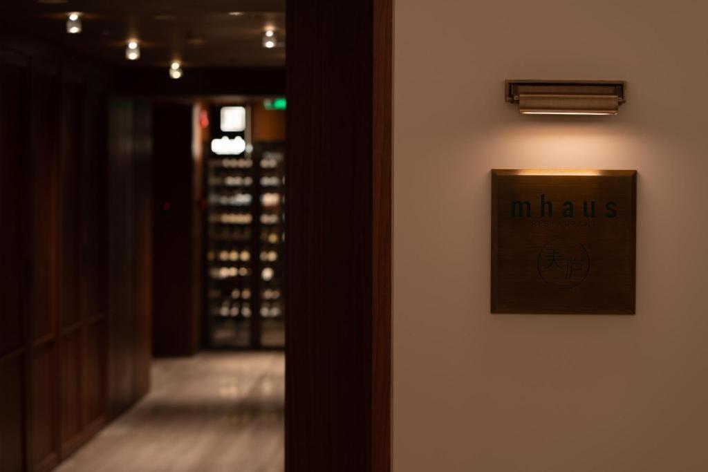 Les Suites Orient, Bund Shanghai Exterior foto